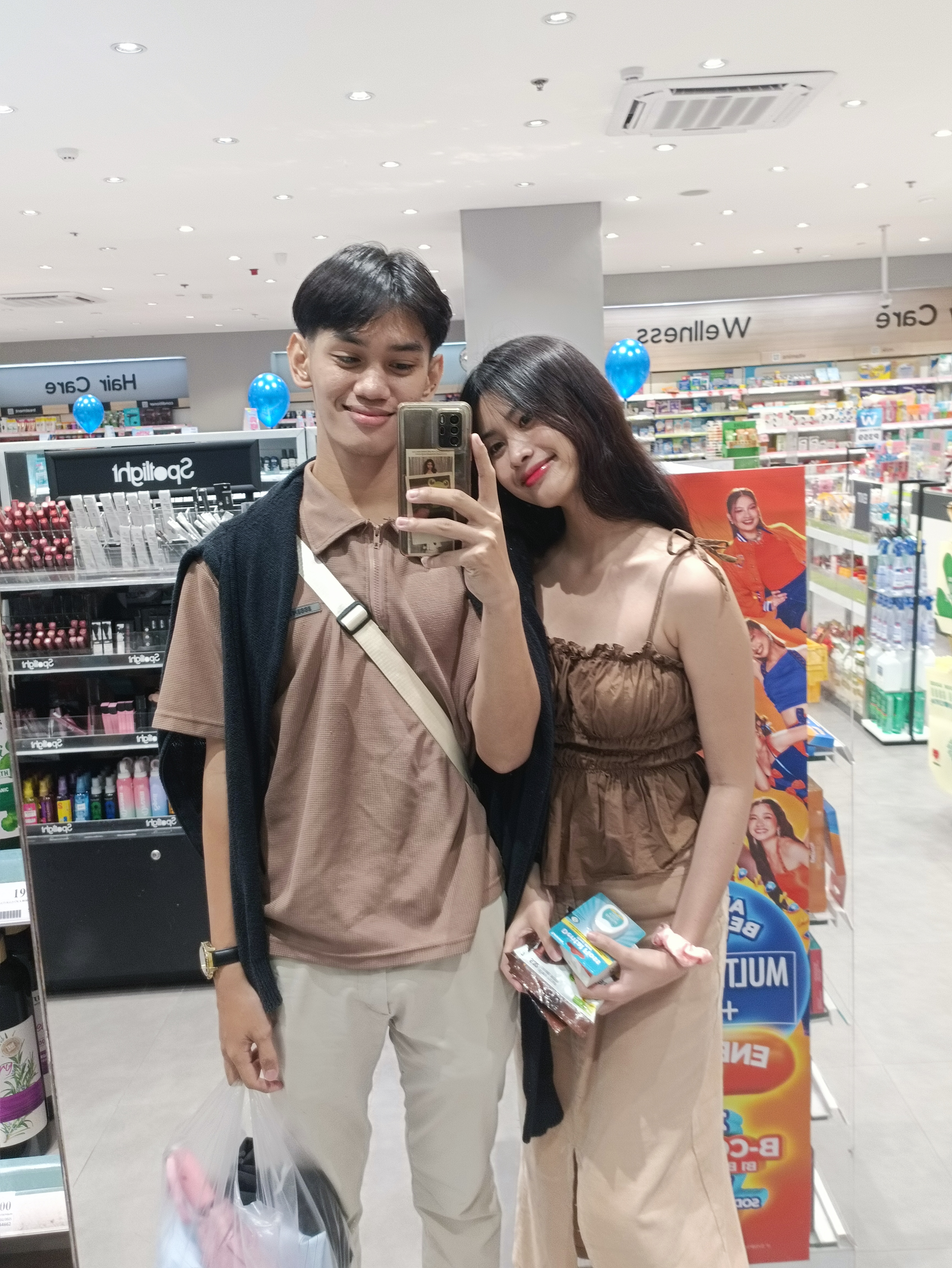 img of us